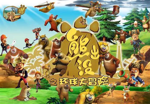 光大银行存折样子/图片