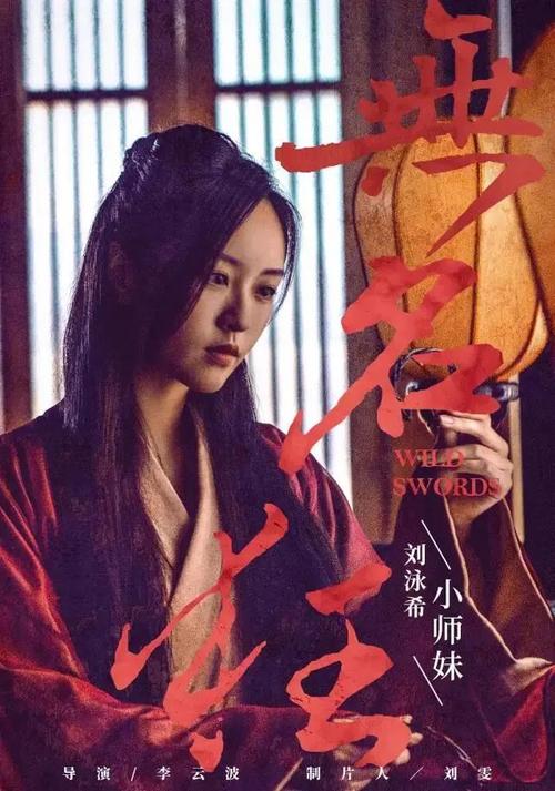 购买假车辆行驶证